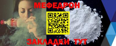 круглые Пушкино