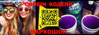 круглые Пенза
