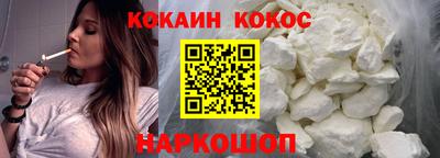 круглые Пенза
