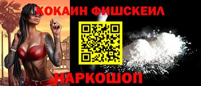 бошки Первоуральск