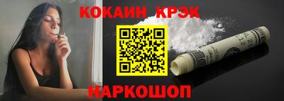 спиды Партизанск