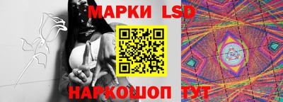 бошки Первоуральск