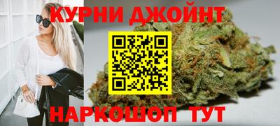 круглые Пенза