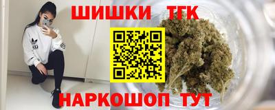 спиды Партизанск