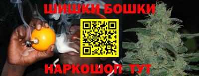 круглые Пушкино