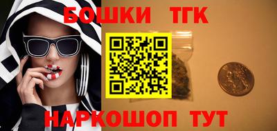 круглые Пенза