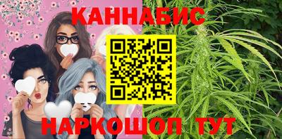 бошки Первоуральск