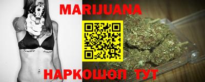 спиды Партизанск