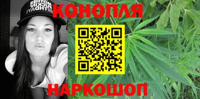бошки Первоуральск