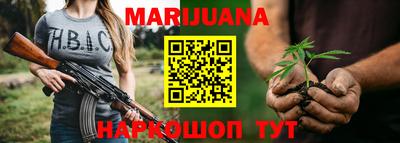 спиды Партизанск