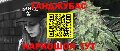 круглые Пенза