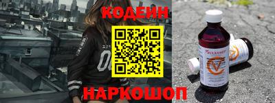 бошки Первоуральск