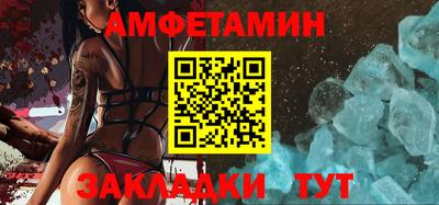 бошки Первоуральск