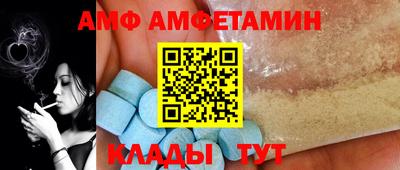 а пвп мука Пугачёв