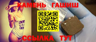 бошки Первоуральск