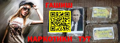 прущий лед Пыть-Ях