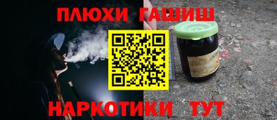 круглые Пенза