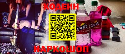 спиды Партизанск
