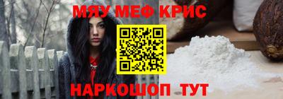прущий лед Пыть-Ях