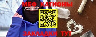 спиды Партизанск