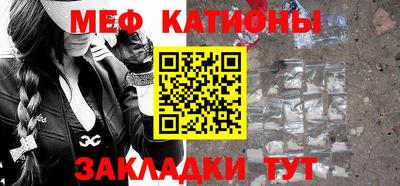 бошки Первоуральск